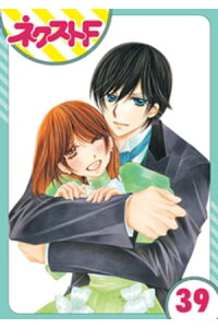 楽天kobo電子書籍ストア 単話売 暴君ヴァーデルの花嫁 初夜編 39話 松本帆加 楽天kobo電子書籍ストア 単話売 暴君ヴァーデルの花嫁 初夜編 39話 松本帆加